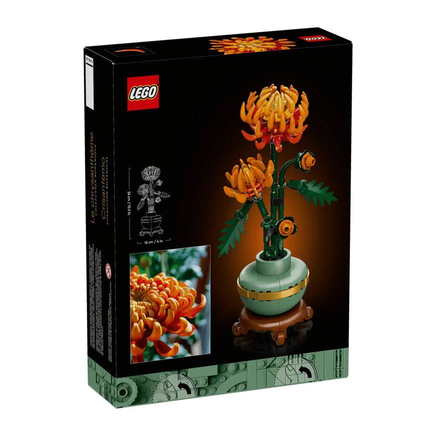 Конструктор — хризантема LEGO Icons Botanical Collection (#10368) — фото 6