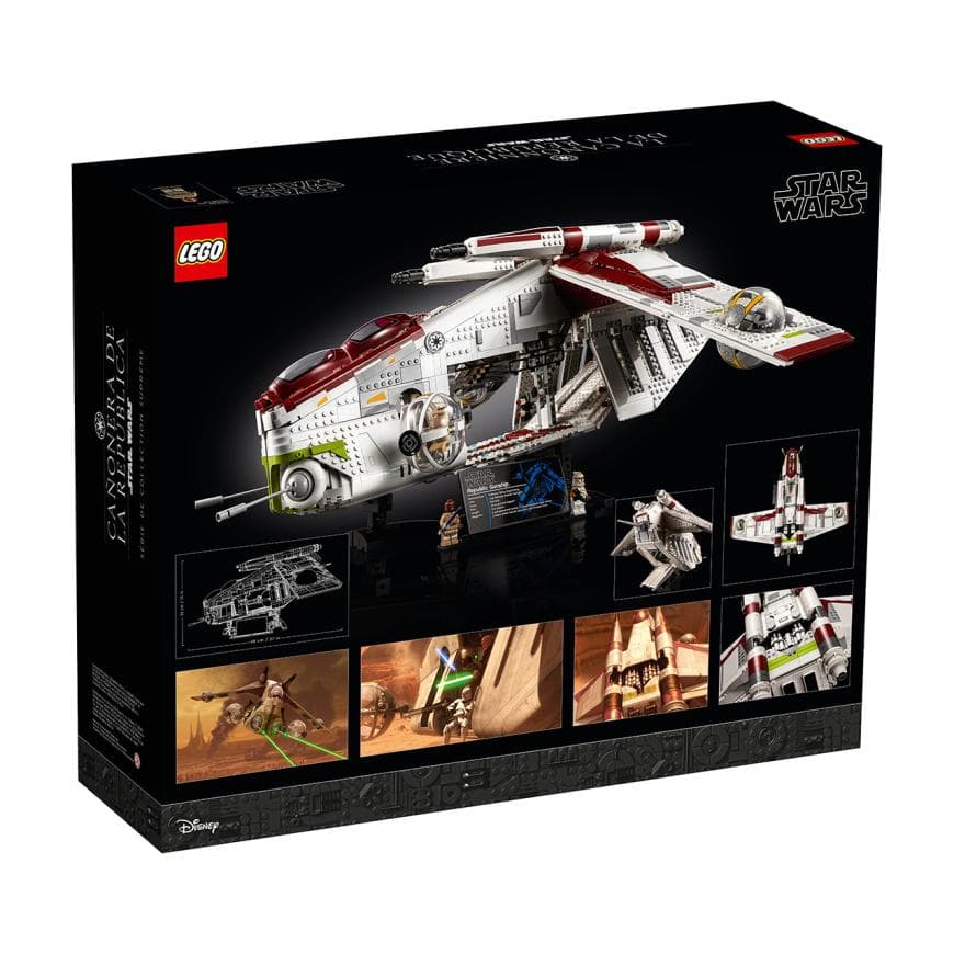 Боевой корабль Республики LEGO Star Wars Ultimate Collector Series (#75309) — фото 3