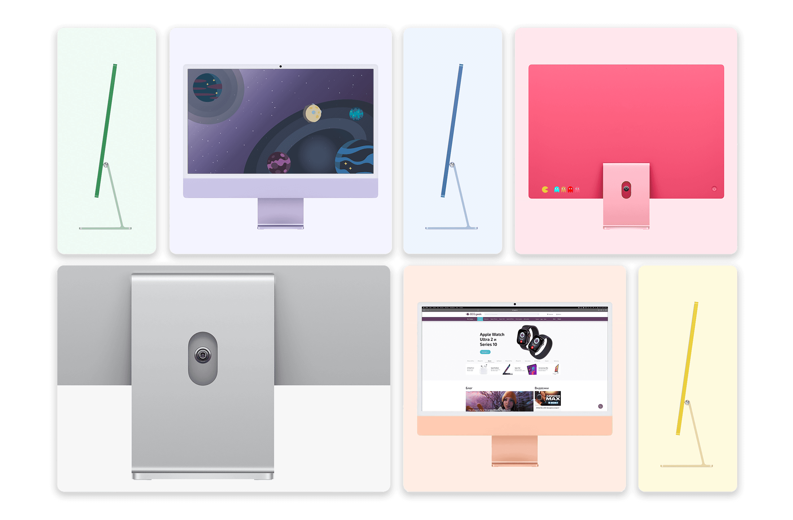 Моноблок Apple iMac 4.5K 24" кастомный (M4 10-Core, GPU 10-Core, 32GB, 2TB) (Серебристый | Silver) (2024) — фото 3