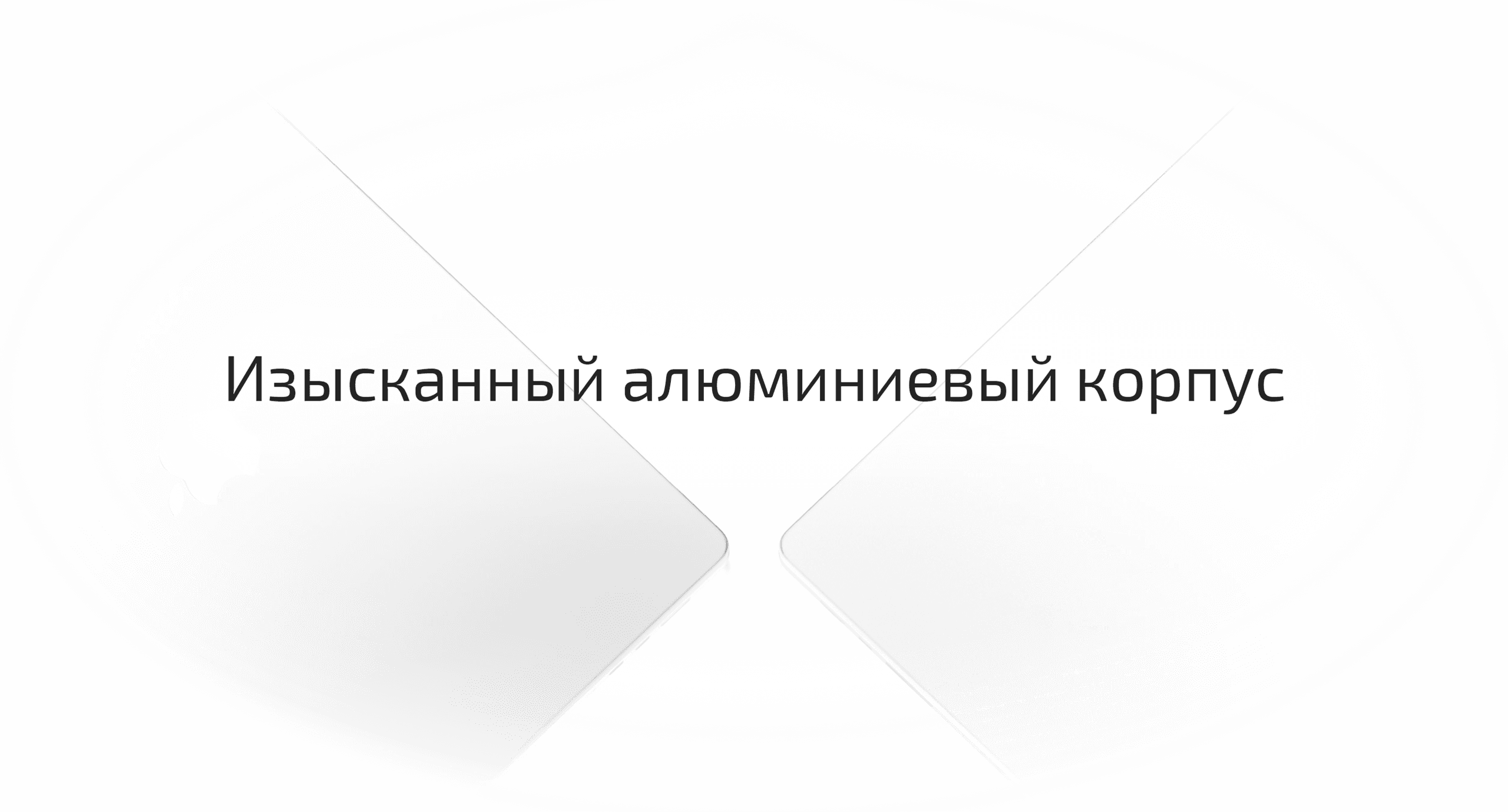 Ноутбук Apple MacBook Pro 14" кастомный (M4 Pro 14-Core, GPU 20-Core, 48GB, 512GB) (Серебристый | Silver) — фото 6