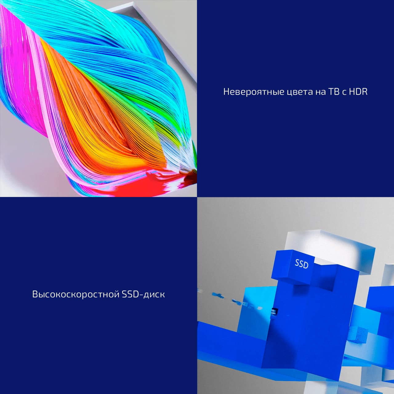 Игровая консоль Sony PlayStation 5 Slim (1 ТБ) — фото 6