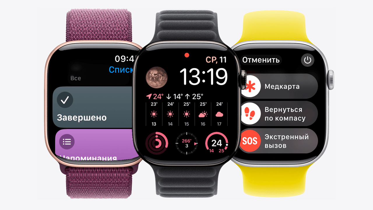 Часы Apple Watch Series 10, 46 мм, алюминий серебристого цвета, браслет Sport Loop дымчато-голубого цвета — фото 4
