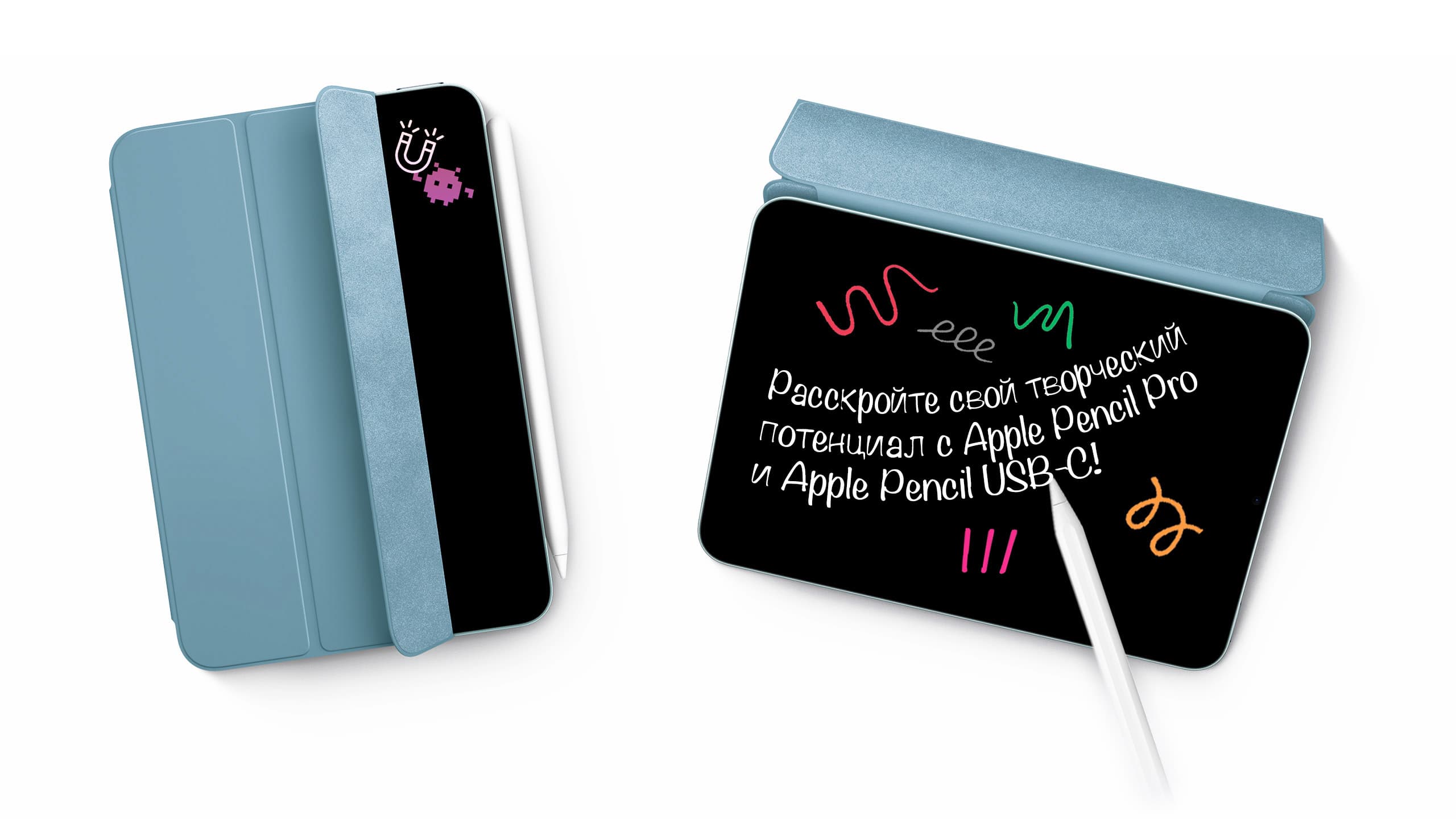 Планшет Apple iPad mini, 128 ГБ, Wi-Fi + Cellular (Голубой | Blue) (A17 Pro, 2024) — фото 5