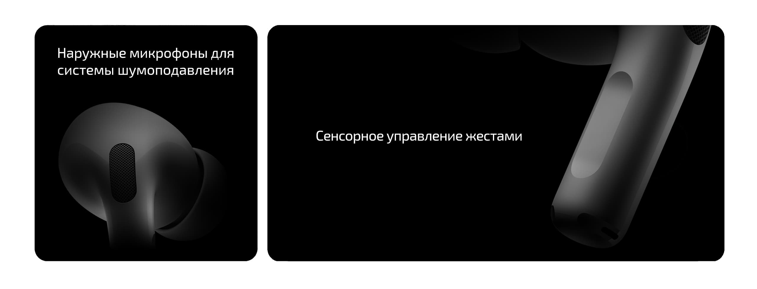 Беспроводные наушники Apple AirPods Pro 2 с зарядным футляром MagSafe (USB-C) (2023) — фото 5
