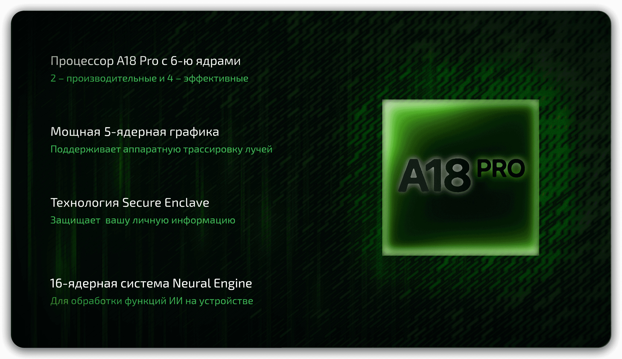 Ноутбук Apple MacBook Neo 13" MHFA4 (A18 Pro 6-Core, GPU 5-Core, 8GB, 256GB) (Серебристый | Silver) — фото 5