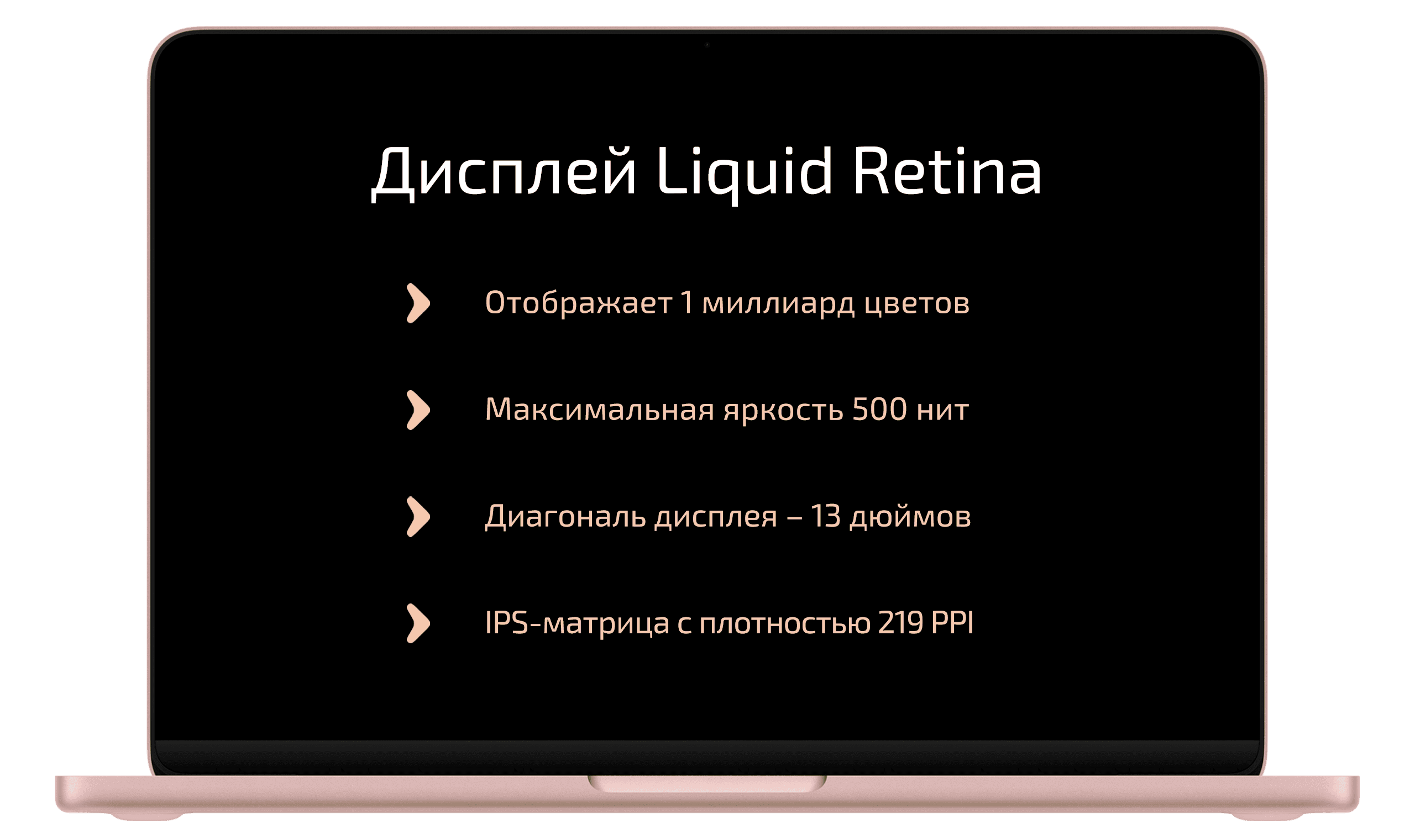 Ноутбук Apple MacBook Neo 13" MHFH4 (A18 Pro 6-Core, GPU 5-Core, 8GB, 256GB) («Румянец» | Blush) — фото 3