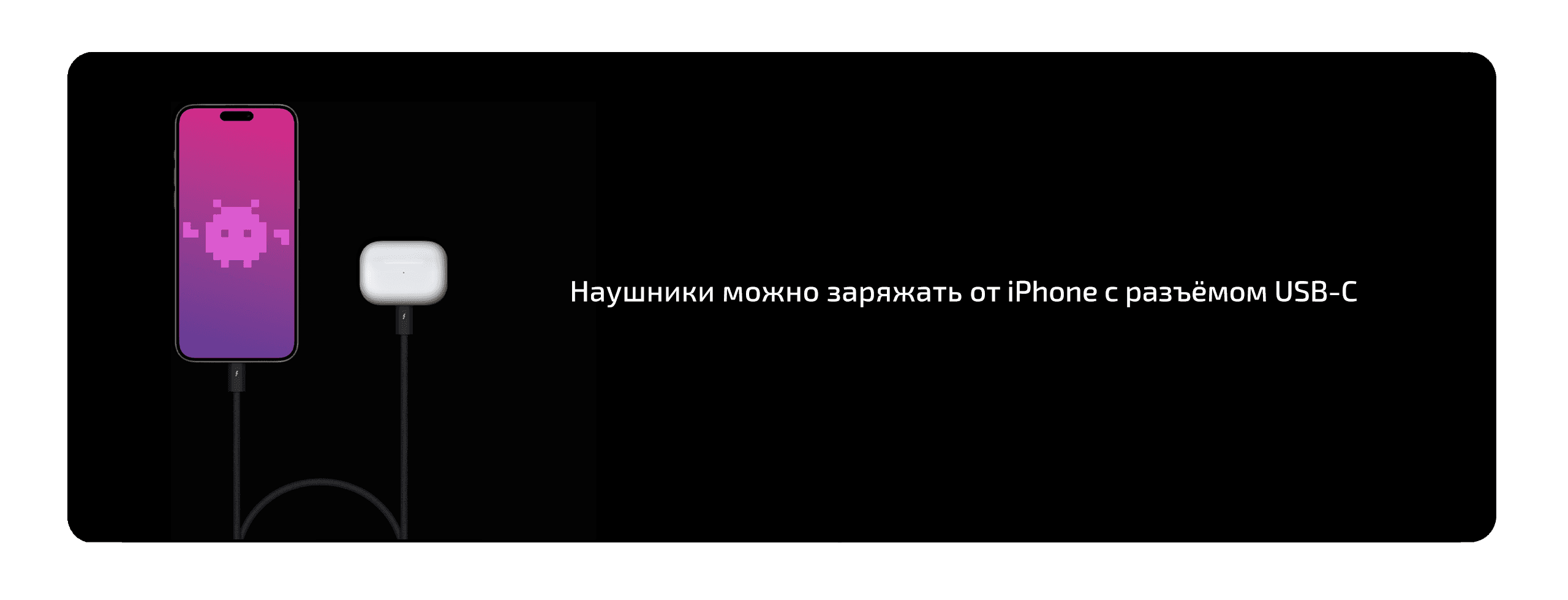 Беспроводные наушники Apple AirPods Pro 2 с зарядным футляром MagSafe (USB-C) (2023) — фото 6