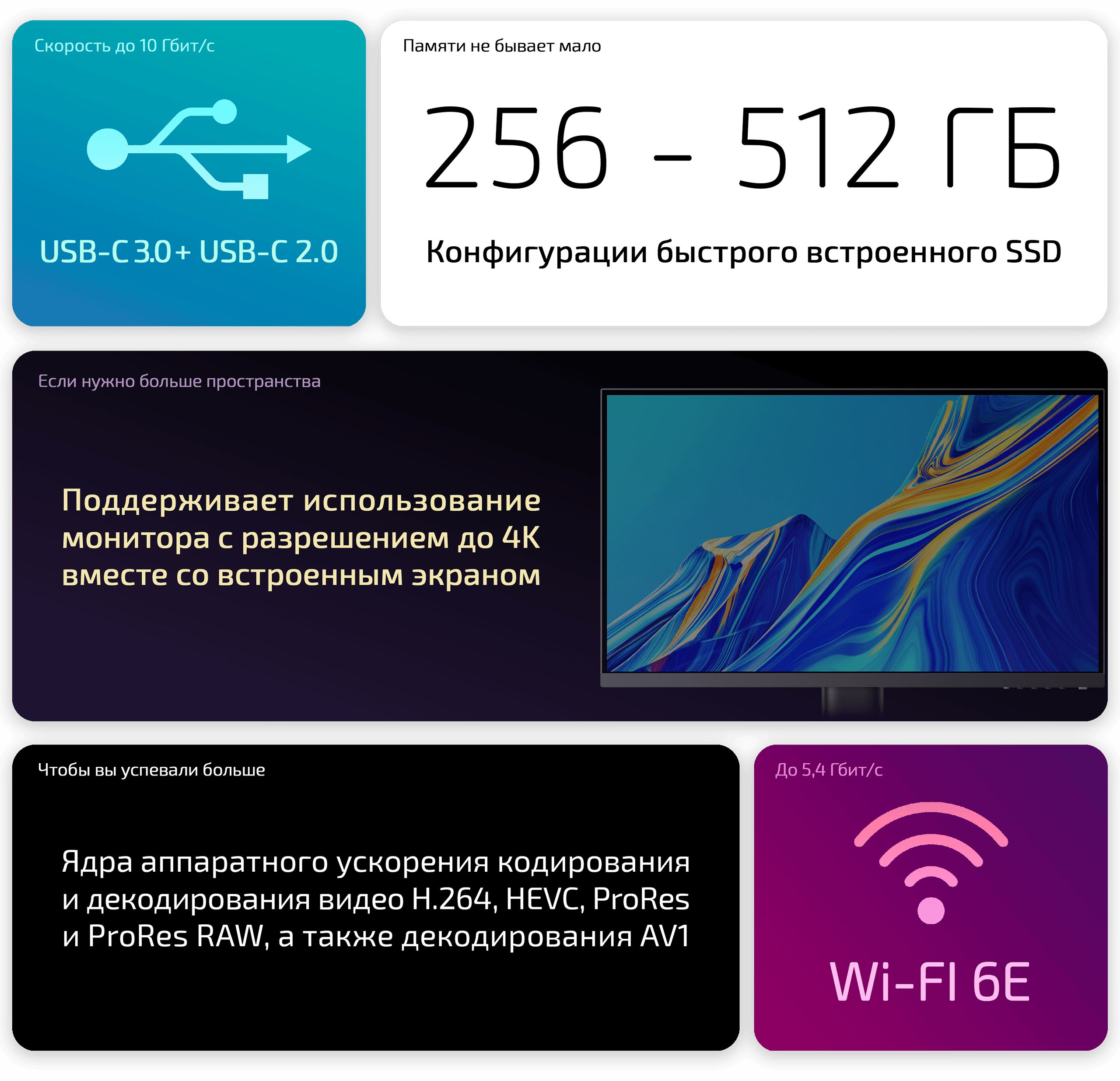 Ноутбук Apple MacBook Neo 13" MHFA4 (A18 Pro 6-Core, GPU 5-Core, 8GB, 256GB) (Серебристый | Silver) — фото 6
