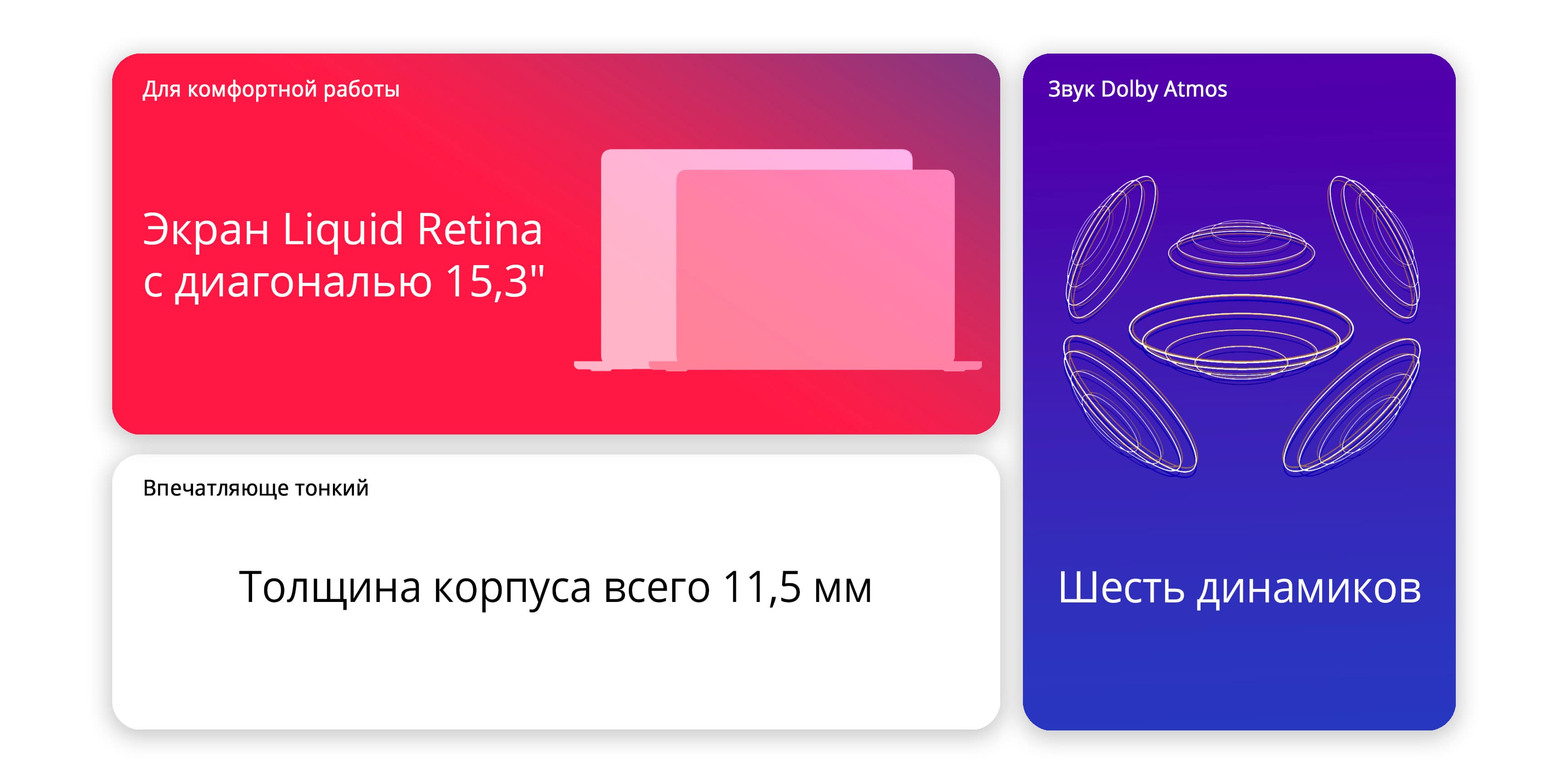 Ноутбук Apple MacBook Air 15" MQKT3 (M2 8-Core, GPU 10-Core, 8GB, 512GB) (Серебристый | Silver) — фото 5