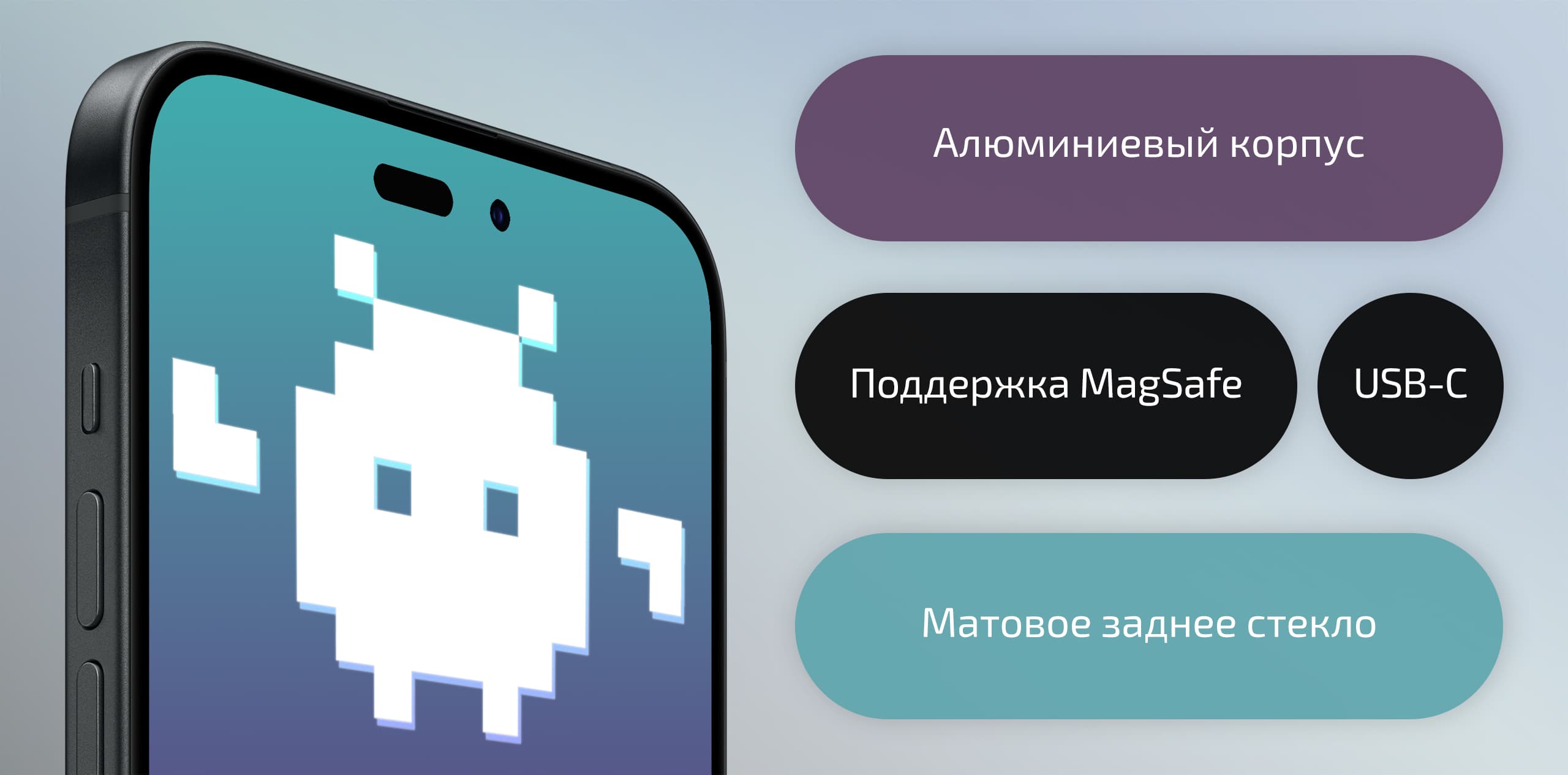 Смартфон Apple iPhone 15 256 ГБ (Зелёный | Green) — фото 3