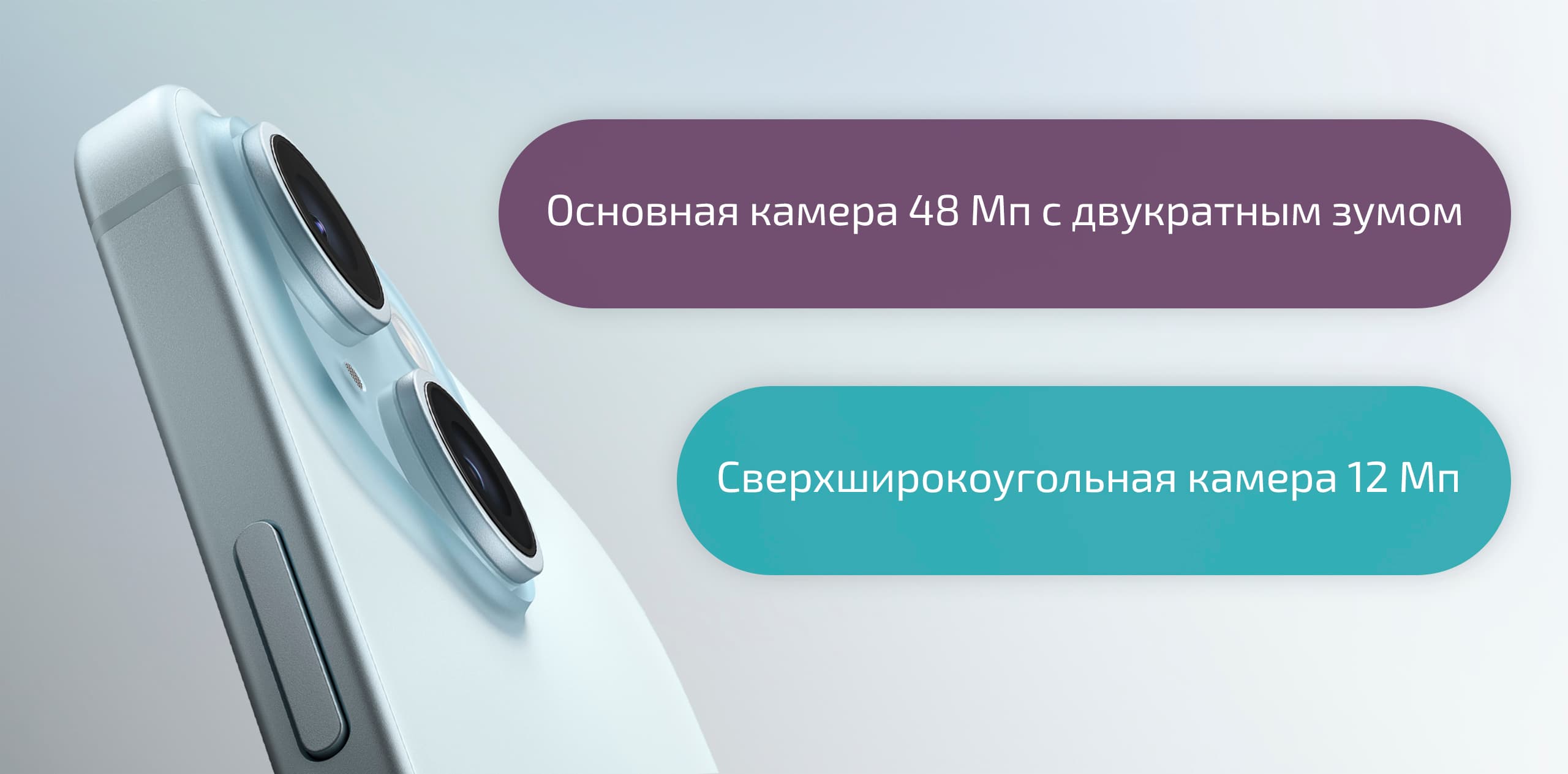 Смартфон Apple iPhone 15 512 ГБ (Розовый | Pink) — фото 6