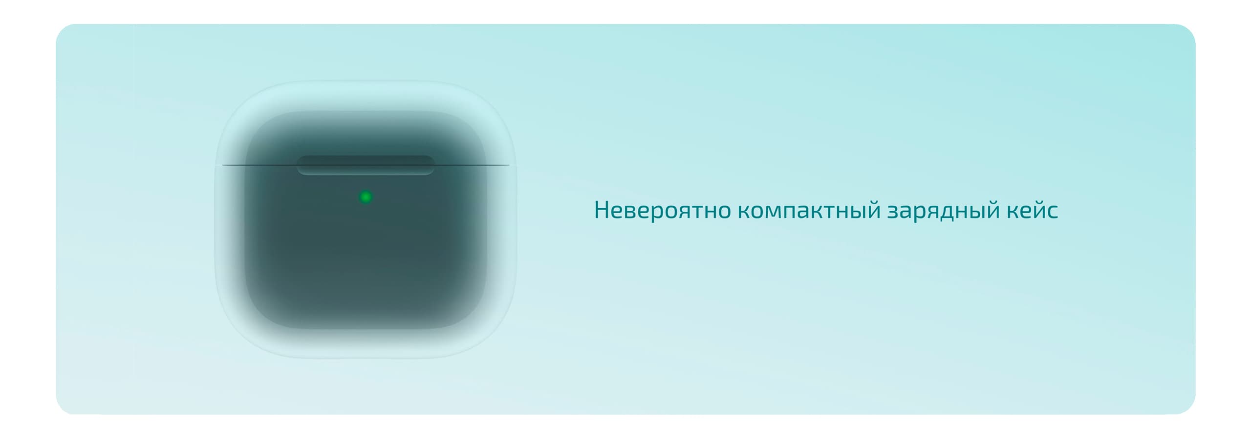 Беспроводные наушники Apple AirPods 4 без активного шумоподавления (2024) — фото 4