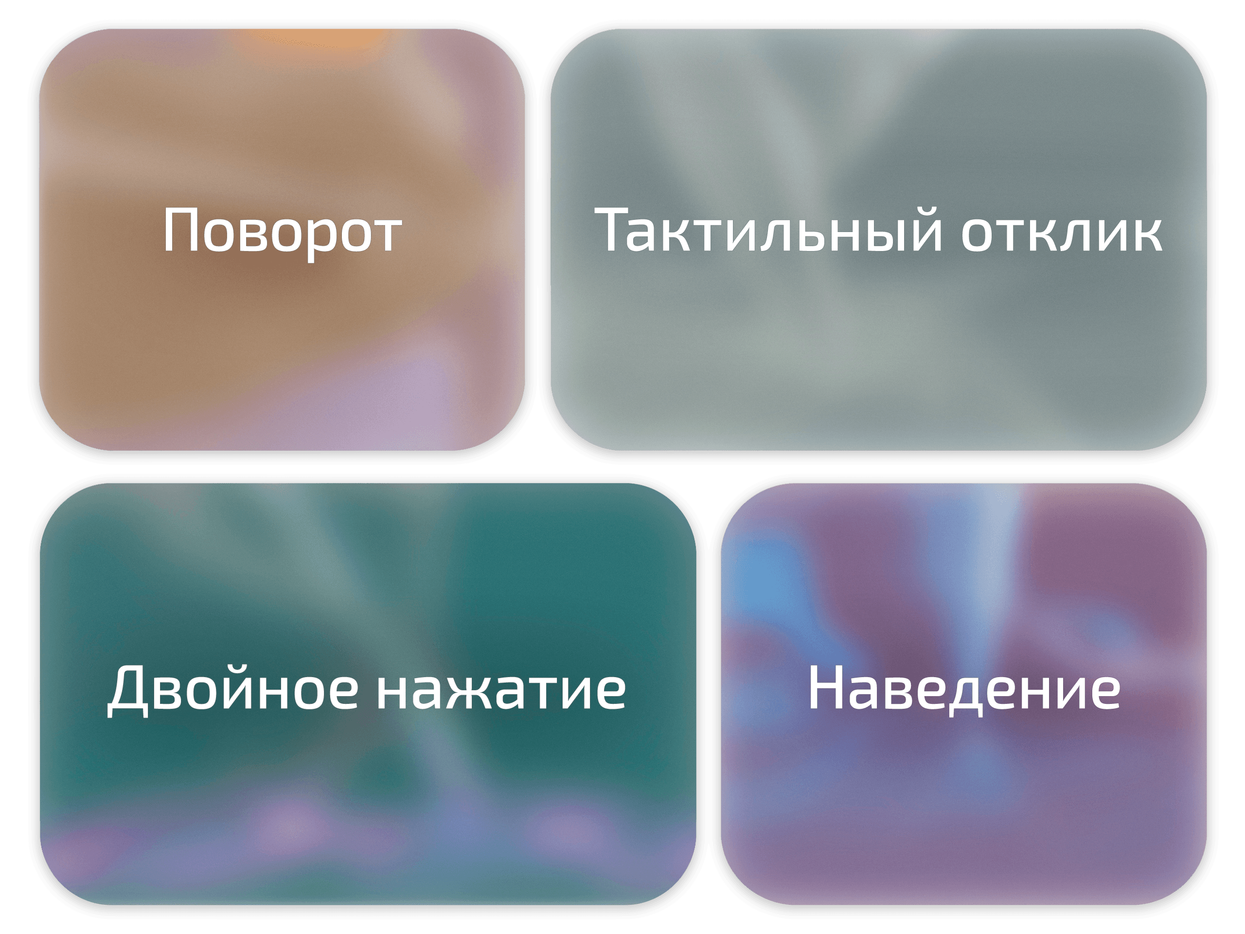 Планшет Apple iPad mini, 128 ГБ, Wi-Fi («Серый космос» | Space Gray) (A17 Pro, 2024) — фото 6
