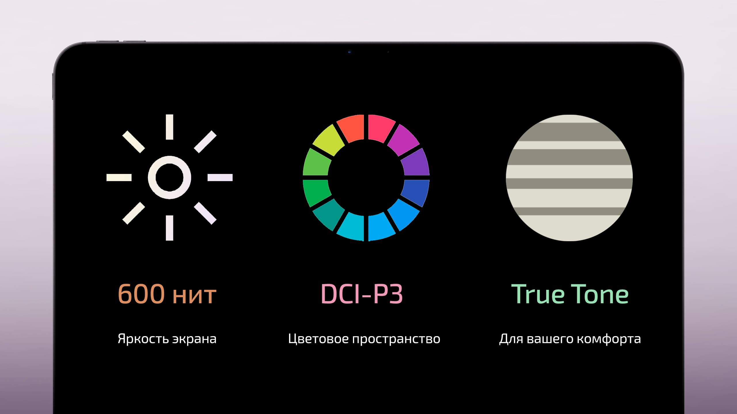 Планшет Apple iPad Air 13”, 128 ГБ, Wi-Fi (Голубой | Blue) (M3 | 2025) — фото 6