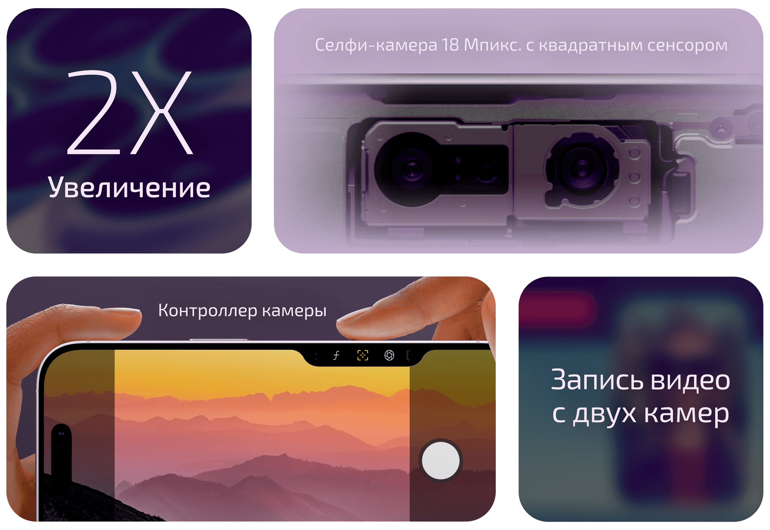 Смартфон Apple iPhone 17 512 ГБ (Белый | White) — фото 6