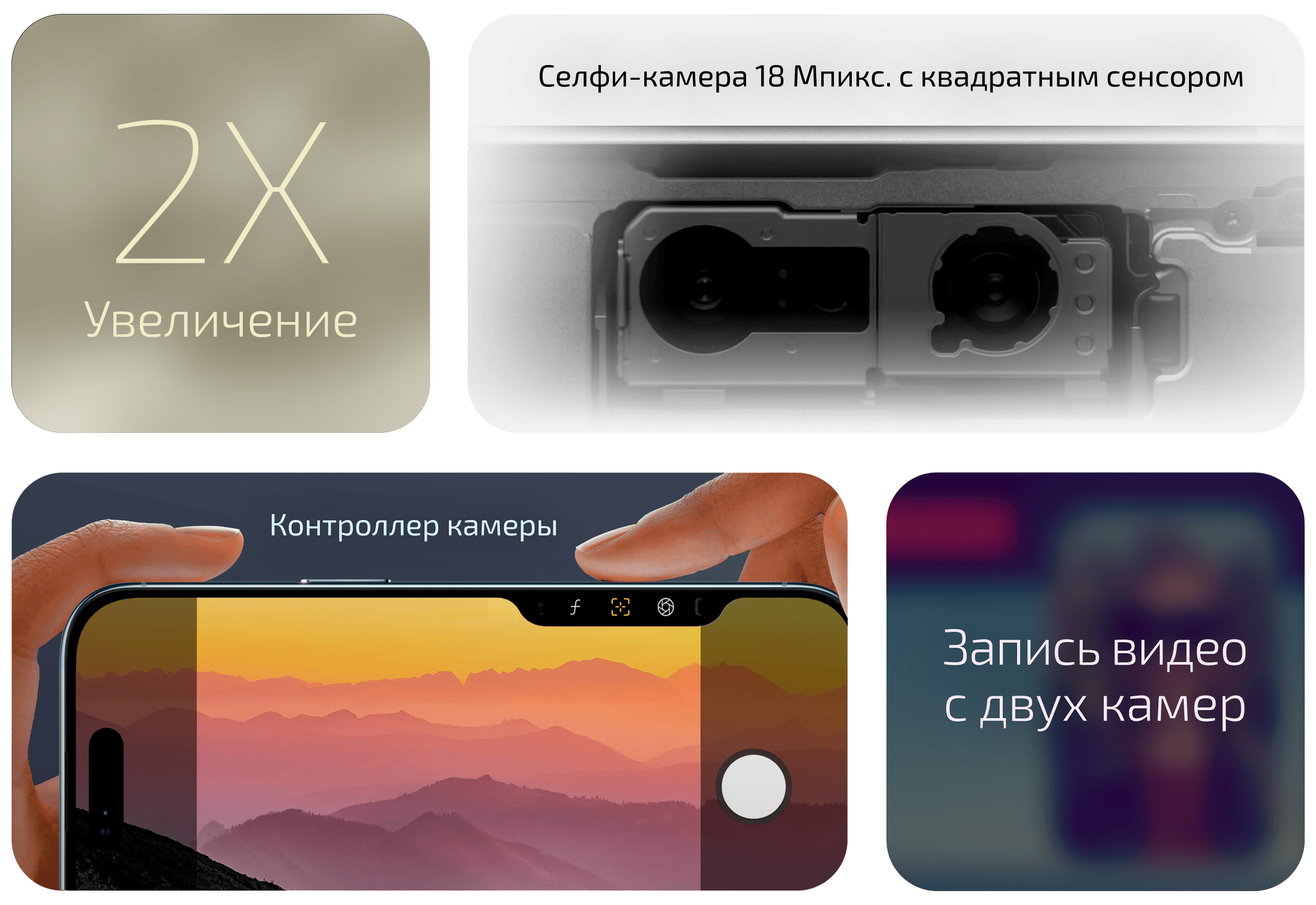 Смартфон Apple iPhone Air 1 ТБ (Небесно-голубой | Sky Blue) — фото 6