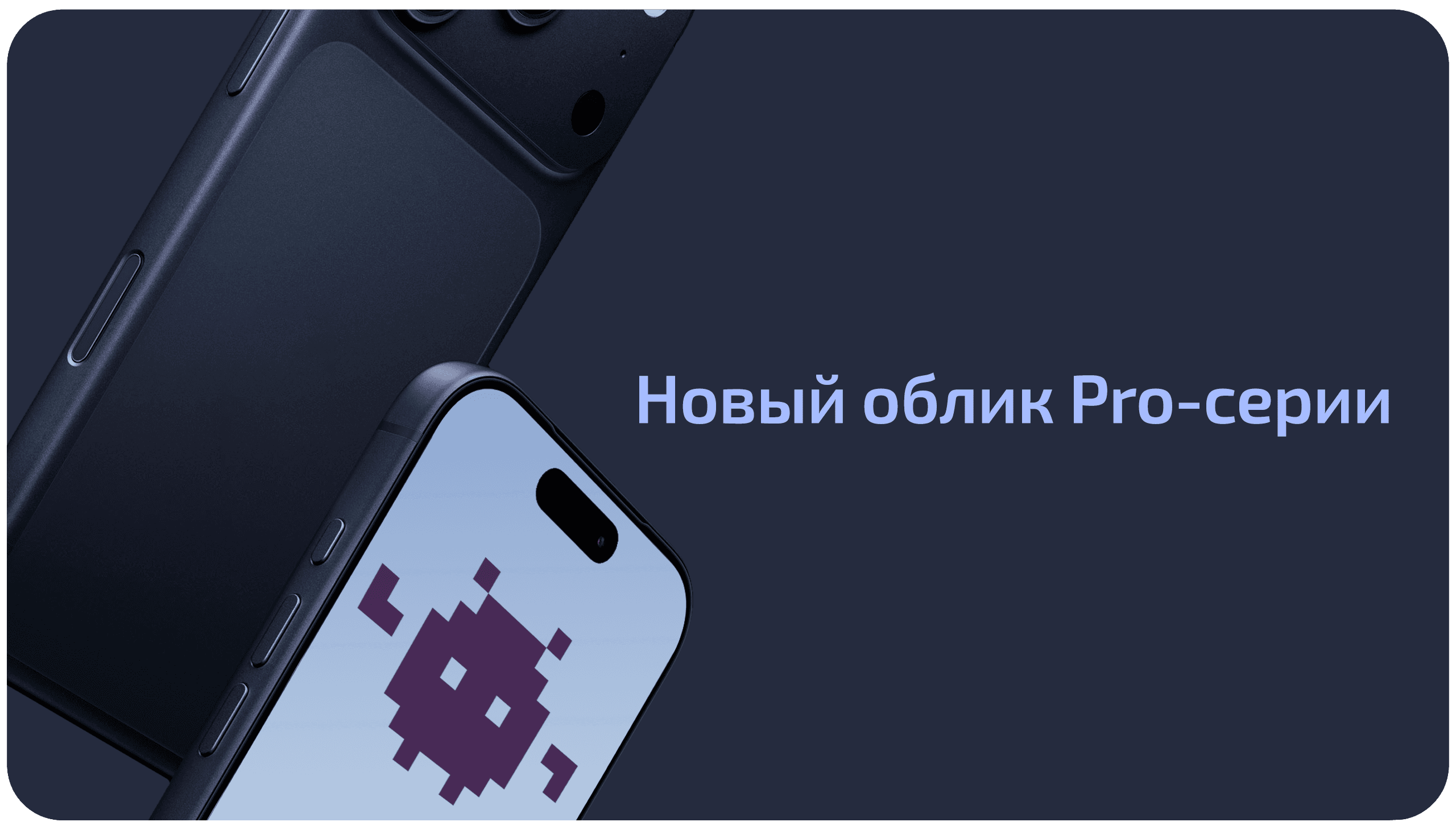 Смартфон Apple iPhone 17 Pro 512 ГБ (Серебристый | Silver) — фото 3