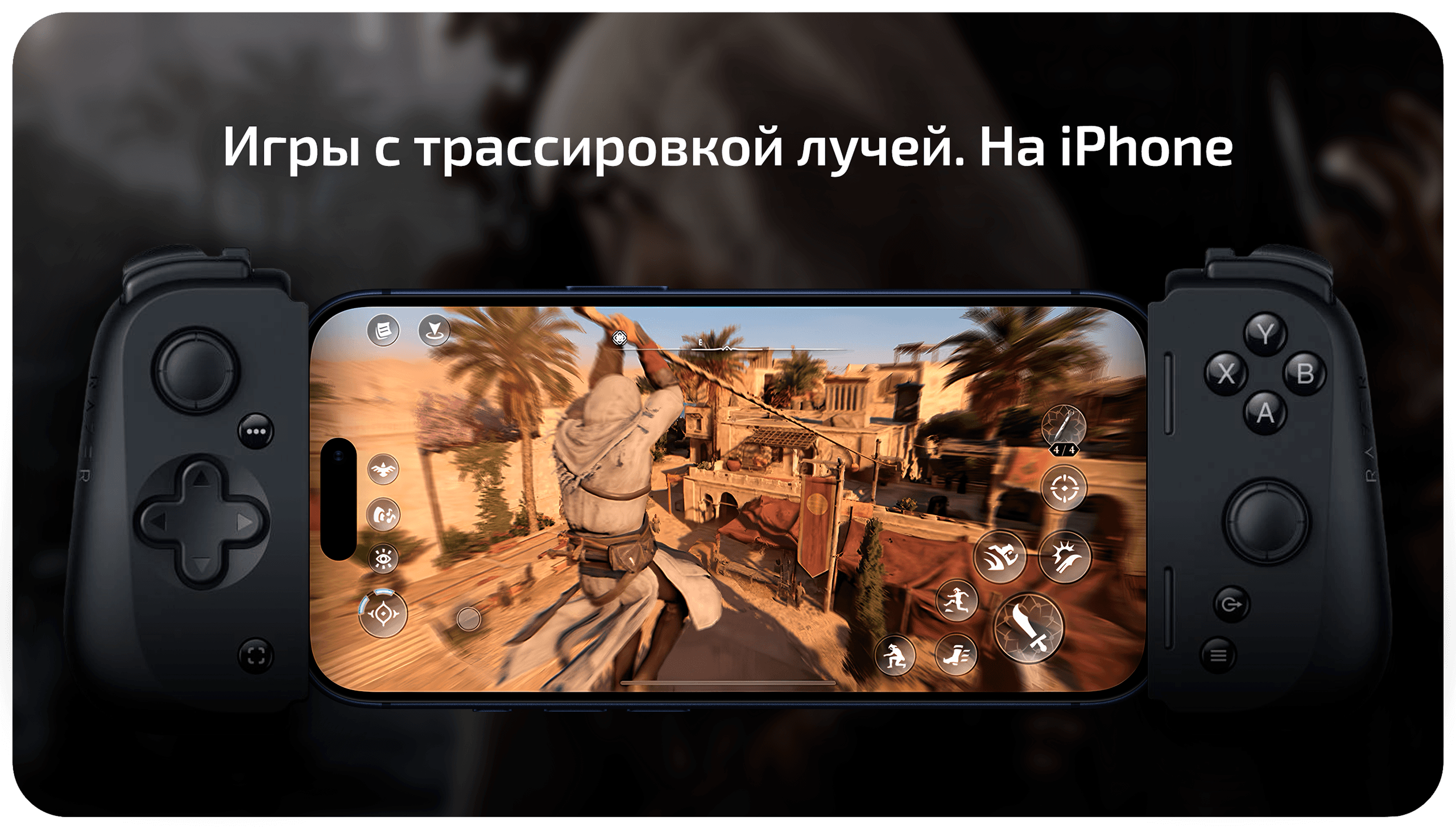 Смартфон Apple iPhone 17 Pro Max 2 ТБ («Насыщенный синий» | Deep Blue) — фото 6