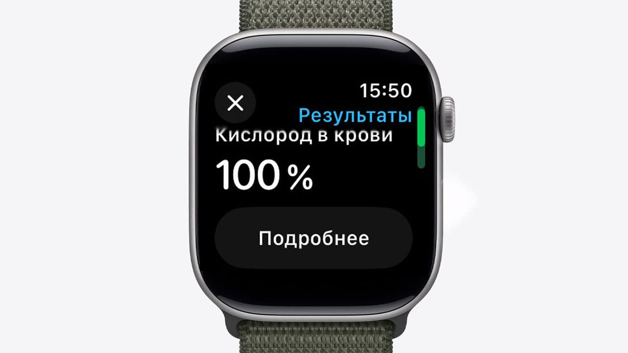 Часы Apple Watch Series 11, 46 мм, алюминий цвета «чёрный оникс», ремешок Sport Band чёрного цвета — фото 5