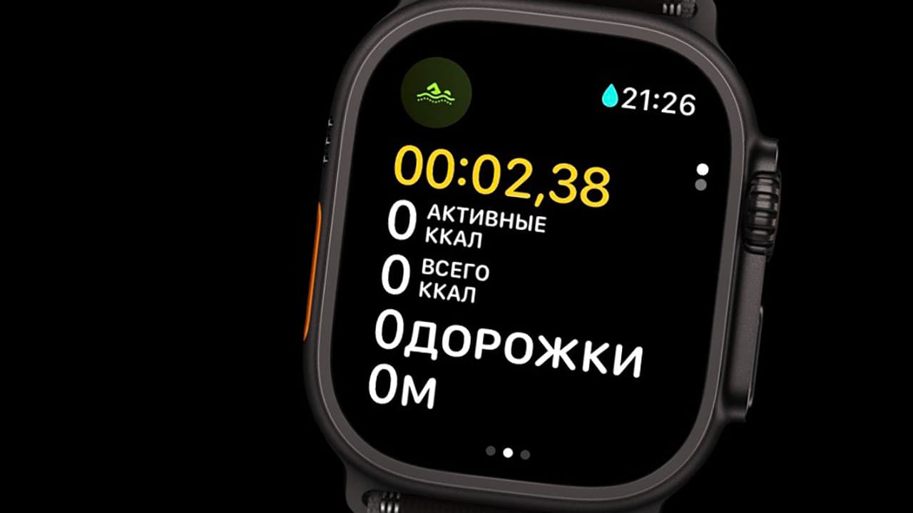 Часы Apple Watch Ultra 3, 49 мм, титан чёрного цвета, ремешок Ocean чёрного цвета (2025) — фото 4