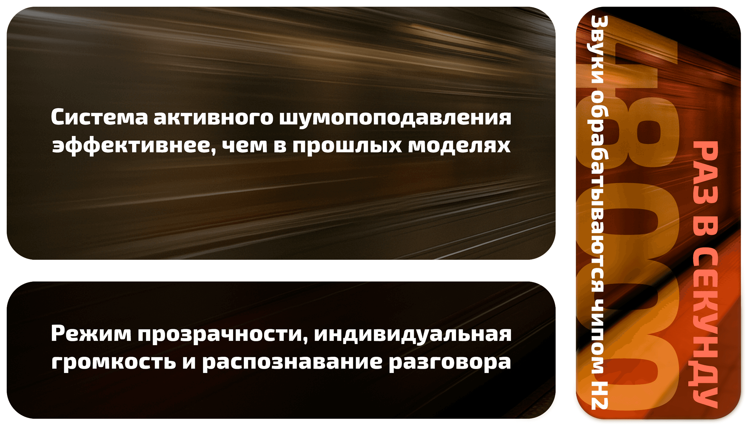 Беспроводные наушники Apple AirPods Pro 3 (2025) — фото 4