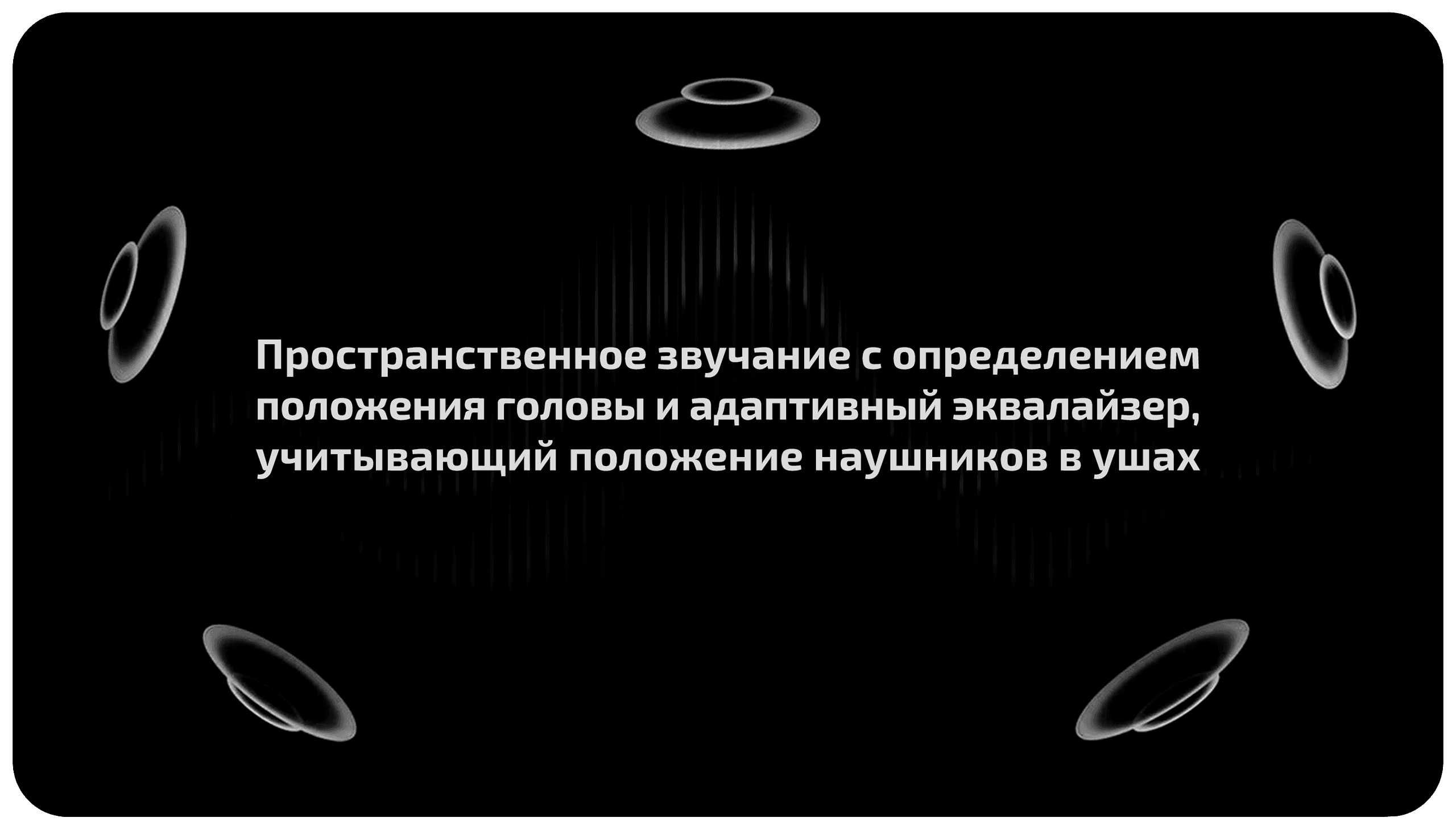 Беспроводные наушники Apple AirPods Pro 3 (2025) — фото 5