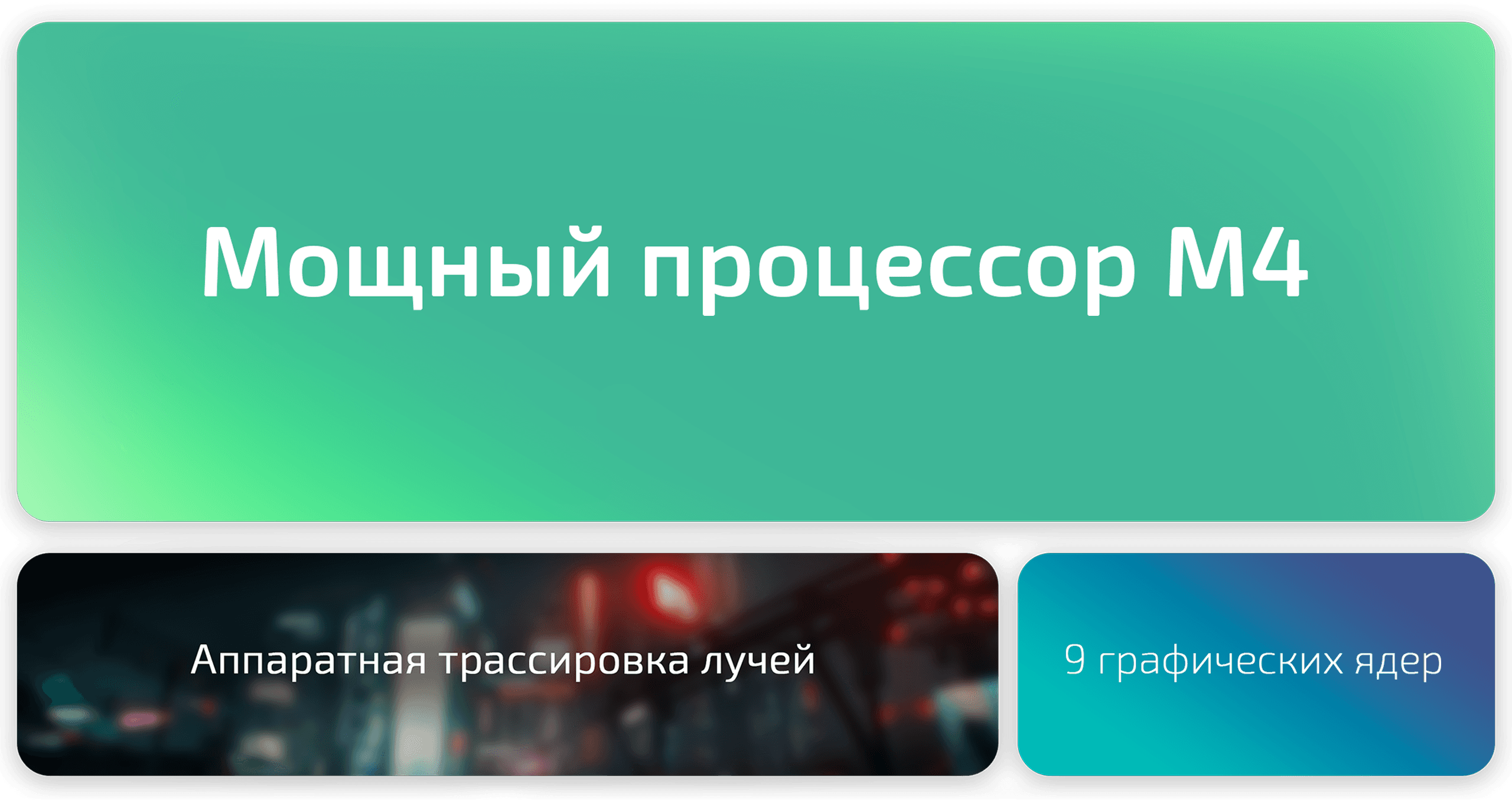 Планшет Apple iPad Air 11”, 128 ГБ, Wi-Fi («Сияющая звезда» | Starlight) (M4 | 2026) — фото 5
