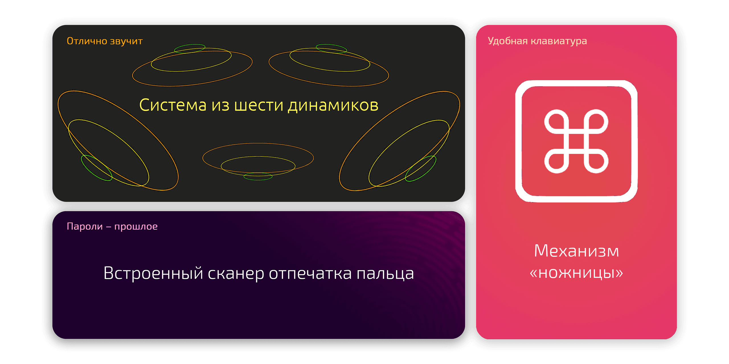 Ноутбук Apple MacBook Pro 14" MDE34 (M5 10-Core, GPU 10-Core, 24GB, 1TB) («Чёрный космос» | Space Black) — фото 6