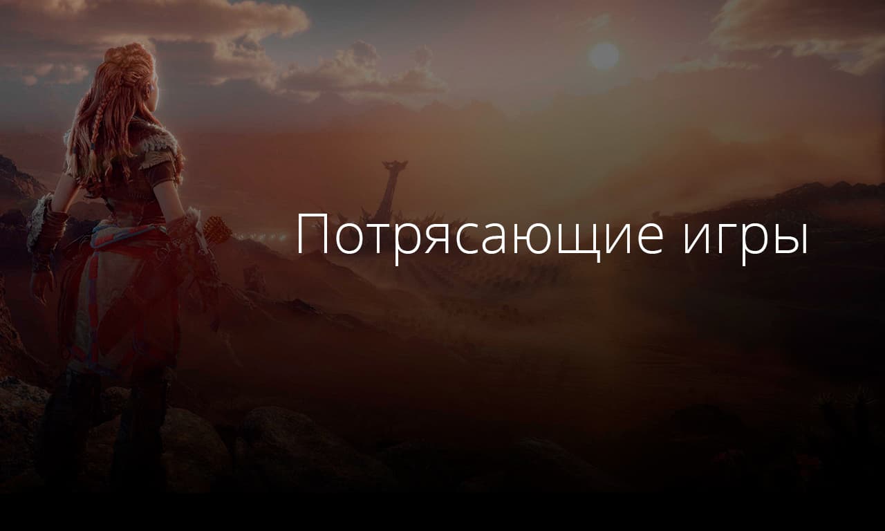 Игровая консоль Sony PlayStation 5 Standard Edition (825 ГБ) — фото 6